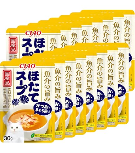 Amazon.co.jp: CIAO だしスープ 本格ほたてだし 35g×4連パック